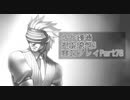 逆転裁判3 実況プレイPart78