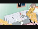 たりない大人(Updated) /夏色花梨 : MUSIC VIDEO