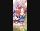 ウマ娘 プリティーダービー　チャンピオンズミーティング SPRINT
