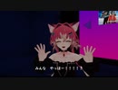 みんな踊れ～！！！！.VRC2