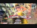 【EX03】ローザと共に遊ぶ4