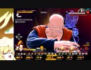 【邪神ちゃん実況】邪神ちゃん　ザ　ブレイカーズ part52【DBTB】