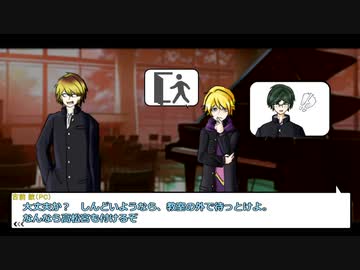 ２人CoCリプレイ物語【餞】　第六話「跳躍か言いくるめ????」