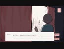 【実況】六畳一間から出られない！3 part3