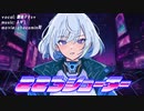 こころシューター / 重音テトSV