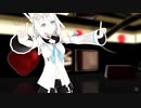 【MMD】どりーみんチュチュ【ホロライブ/白上フブキ】