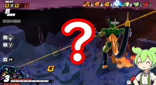 DBDBD ずんだもんと太陽拳