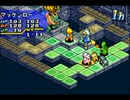 淡々とFF Tactics Advanceを初見プレイ part15
