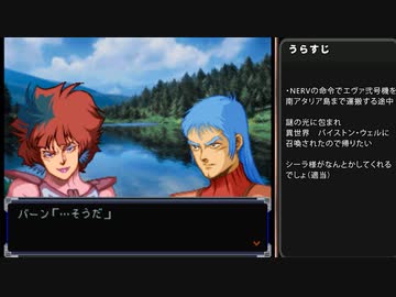 迫真スパロボα部・人類に逃げ場なしの裏技.mp28