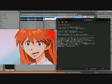 [ニコラップ]I'm Cute? /Asuka