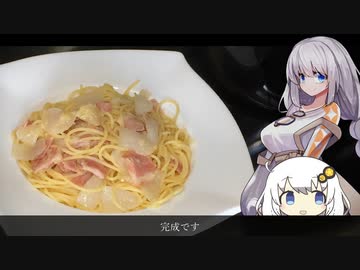 新玉ねぎとペペロンチーノ