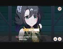 【ウマ娘】2024年2月チャンミSPRINTグレードリーグにサトノクラウンを出してみた