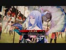 【英傑大戦】碧春日局5枚vs琥九天秀吉5枚【五十万石】43