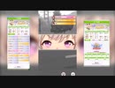 【ウマ娘】#LookatCurren【チャンピオンズミーティングSPRINT】