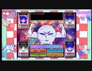 OMORI　part2【ニコ生アーカイブ】