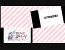アイデン貞貞メルトダウン×B.B.K.K.B.K.K