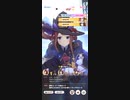ウマ娘 プリティーダービー　チャンピオンズミーティング SPRINT