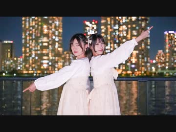 【ももかん×まりな】METEOR 踊ってみた