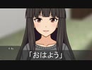 「黒の激励」弐