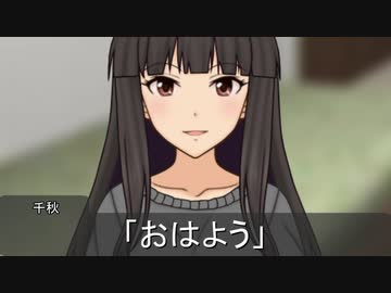 「黒の激励」弐