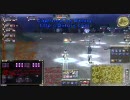 三國志Online　廬山　　8/12　魏ｖｓ呉　１陣　その４