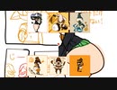 大豆