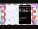 OMORI　part3【ニコ生アーカイブ】