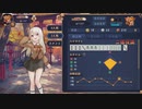 【3麻】雀魂玉の間で麻雀を打つ_217