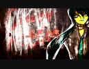 四面楚歌 / けちゃP - 初音ミク