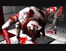 【ULTRAKILL】血みどろグチャグチャバトル 24
