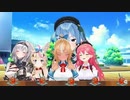 しらけんUSJまとめ　