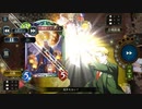 【ローテーション】リサージェント・クロノスを使ってみた#212