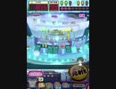 ヒョーザーン【最高MAX99枚BET】