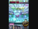 ヒョーザーン【最高MAX99枚BET】