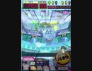ヒョーザーン【最高MAX99枚BET】