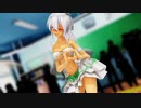 【MMD】ハクさんでおっぱい吹っ切れた【弱音ハク/yowane haku】