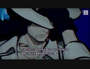その呪いは誰がために パラノマサイト初見実況 9