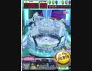 ヒョーザーン【最高MAX99枚BET】