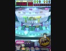 ヒョーザーン【最高MAX99枚BET】
