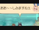 【Momodora: 月影のエンドロール】#04_温泉回と秘奥義