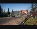 PC-Ubisoft+配信｜孤島驚魂5｜困難難度｜第二期 (3)