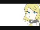 ナットなメッタ/鏡音リン