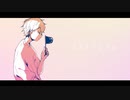 シャボン/うおへー(cover)