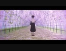 【鬼滅のMMD】　蟲籠　【胡蝶しのぶ】