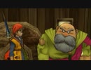 DQ8 ドラクエ8 実況プレイ175