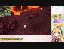 【ポケモンBDSP】頭モンボ級マキさんのBDSP実況 part2【VOICEROID実況】