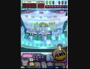ヒョーザーン【最高MAX99枚BET】