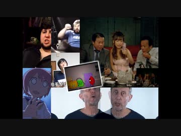 Suck a 木を奉る