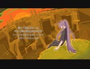 【神威がくぽ(V2)】Flactet・Noise【オリジナル】