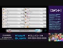 【おがちゃのマリオカート8DX】_20230402_4